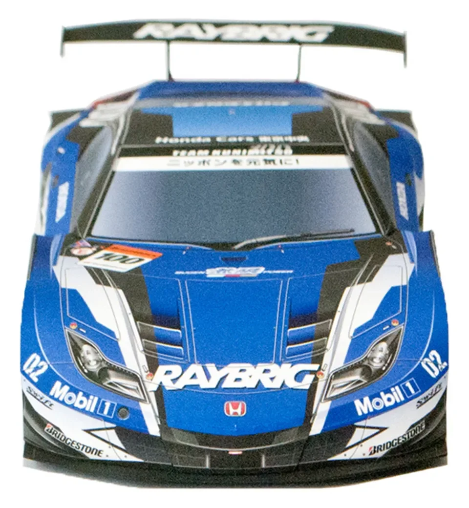 WRC 2012 HSV-010 1:24 نموذج سي - مراجعة Art Craft Center وسعره