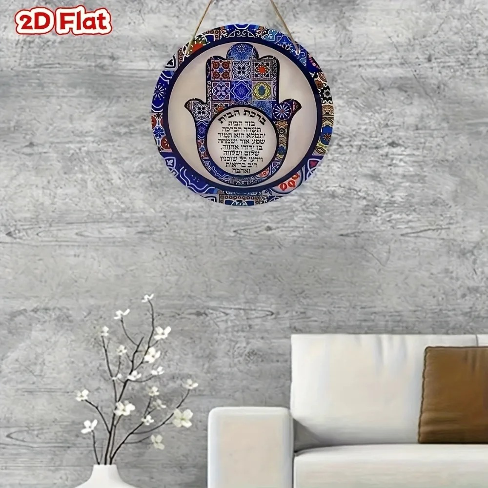 لوحة جدارية من الألومنيوم بتصم - مراجعة Art Craft Home وسعره