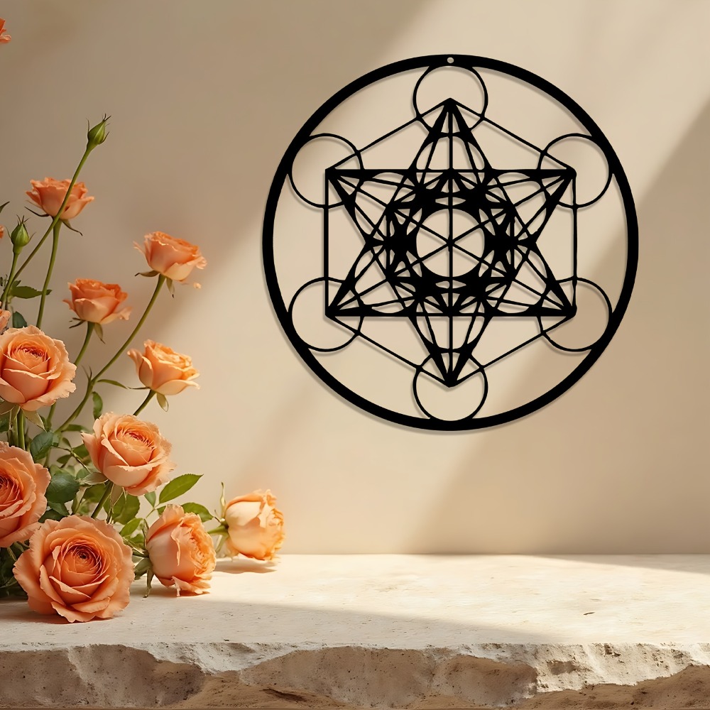 لوحة فنية معدنية للحائط من CIF - مراجعة Art Craft Home وسعره