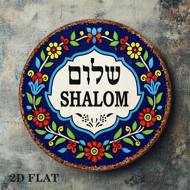 لوحة جدارية من الألومنيوم بتصم - مراجعة Art Craft Home وسعره
